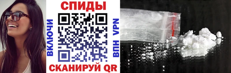 Amphetamine Розовый  Москва 