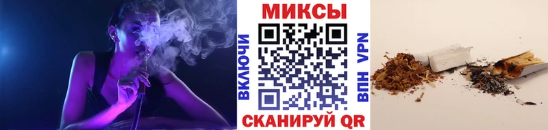 где найти наркотики Москва БУТИРАТ оксана