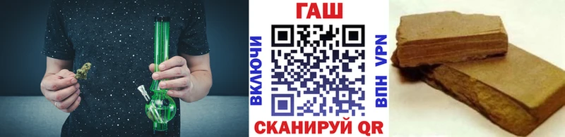 купить сайты Москва ГАШИШ hashish