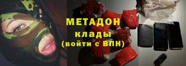 гашик Каменка