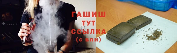 амф Каменногорск