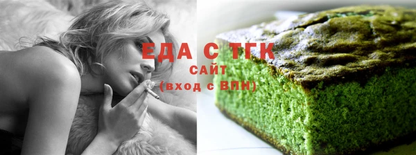 амф Каменногорск