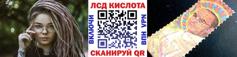 Марки N-bome 1500мкг  Москва 